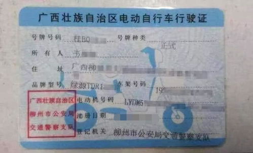 考汽车教练证多少钱