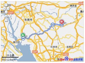 清溪到虎门多少钱汽车