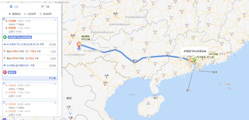 清溪到虎门多少钱汽车