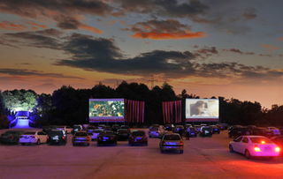 汽车影院加盟多少钱