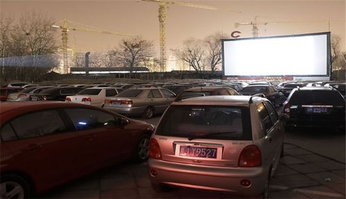 汽车影院加盟多少钱
