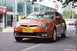 汽车膜型多少元