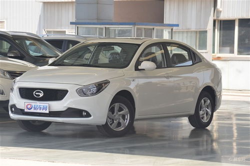 汽车膜型多少元