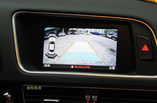 汽车装导航多少钱 汽车装导航多少钱