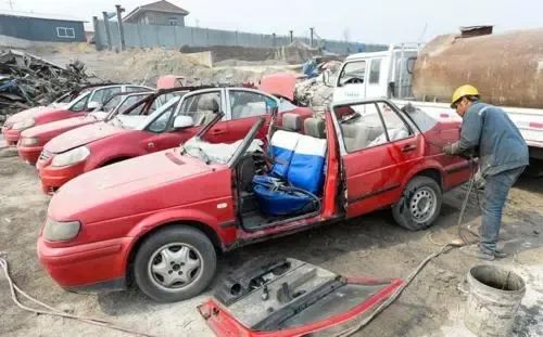 报废汽车多少年