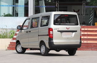 汽车高速最多跑多少码