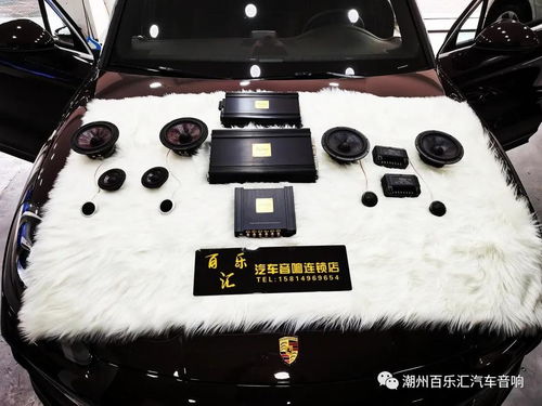 汽车改装bose音响多少钱 汽车改装bose音响多少钱