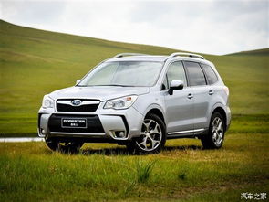 斯巴鲁汽车有多少个