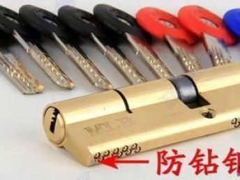 汽车钥匙款式更换多少钱