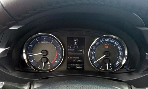 汽车1km耗油多少