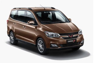 汽车五菱宏光多少钱 汽车五菱宏光多少钱