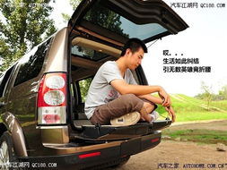 汽车后备箱承重多少 汽车后备箱承重多少