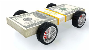 汽车泥多少钱一盒 汽车泥多少钱一盒