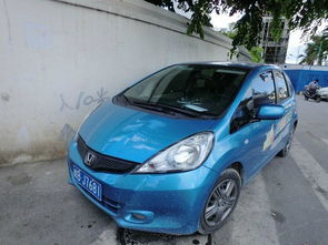 汽车油费比以前贵了多少 汽车油费比以前贵了多少