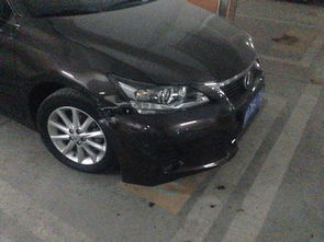 汽车叶子板维修多少钱