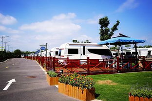 上海有多少汽车营地在建