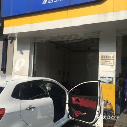 汽车保养中心需要多少钱 汽车保养中心需要多少钱