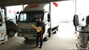 山东滨州汽车满载多少吨