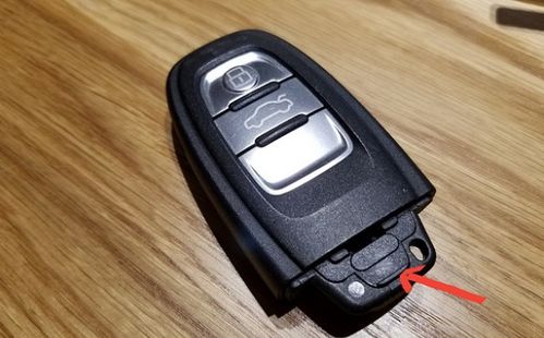 汽车钥匙的电池多少钱 汽车钥匙的电池多少钱