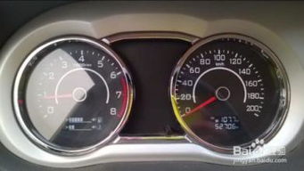 手动挡汽车多少转速换挡