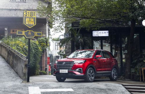 汽车多少算高温