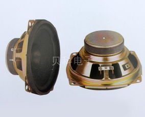 汽车喇叭上牌多少钱 汽车喇叭上牌多少钱