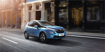 北汽新能源汽车多少功率