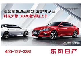 万成汽车电话多少