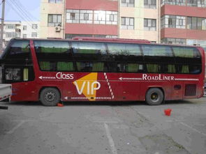 海宁汽车到青岛多少钱