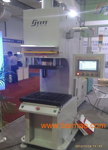 广州汽车数控价钱是多少