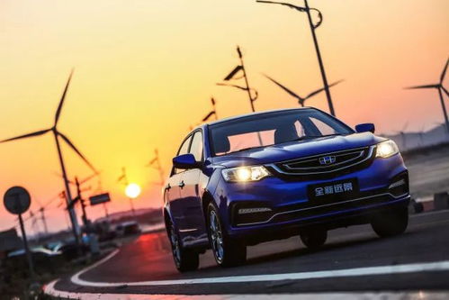 汽车优惠10点是多少天 汽车优惠10点是多少天