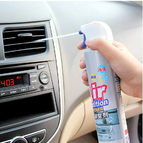 汽车空调弗利氧加多少 汽车空调弗利氧加多少