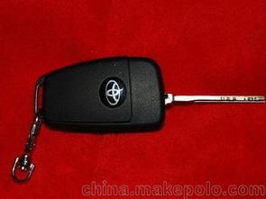 配汽车芯片钥匙多少钱