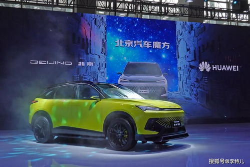 广州到北京汽车多少钱 广州到北京汽车多少钱