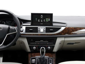 汽车中控台多少钱