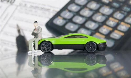 小汽车能开多少年