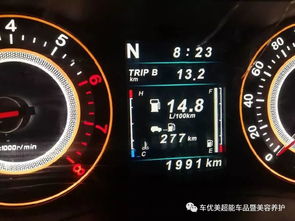 汽车跑多少公里算油费的