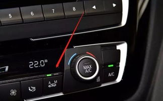 夏天汽车多少温度适合开