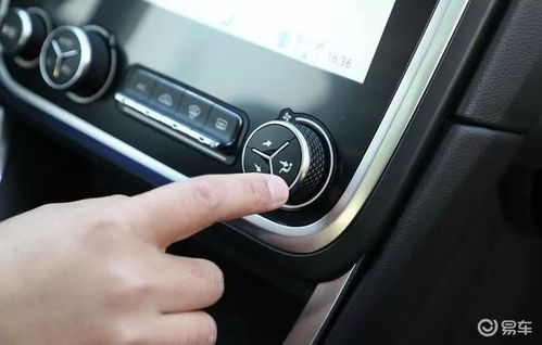 冬天汽车空调风力多少