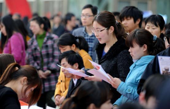 29岁女子破格晋升人大教授