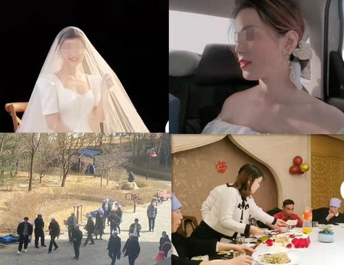 女子订婚后分手拒还35万彩礼