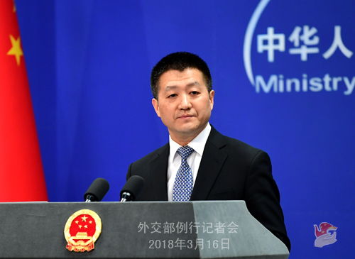 外交部回应美方对华加征34%关税