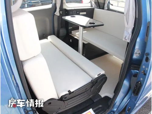双层汽车车架尺寸是多少