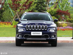 汽车自由光降价多少了