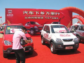 外地买汽车下乡补贴多少 外地买汽车下乡补贴多少