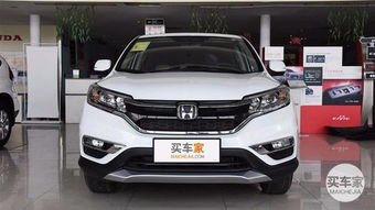 crv汽车税多少钱