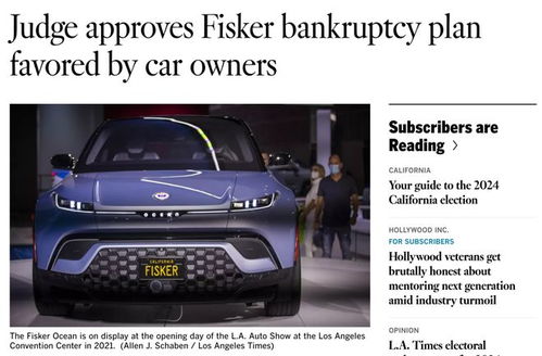 吉利投资汽车品牌多少