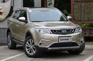 吉利投资汽车品牌多少