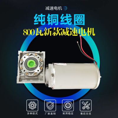 普通汽车多少瓦电机