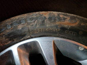 汽车换个外胎多少钱 汽车换个外胎多少钱